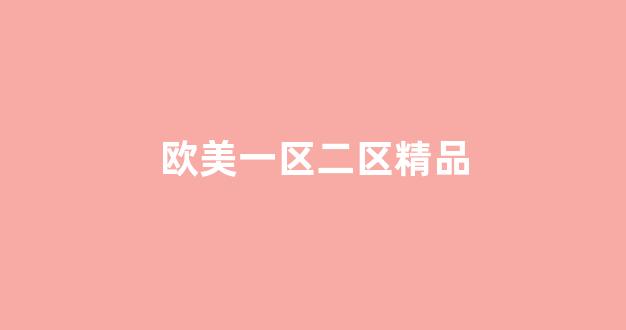 日韩小视频网站